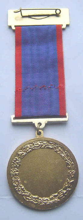 British Army BAOR Occupation Forces Germany Cold War Marching Medal