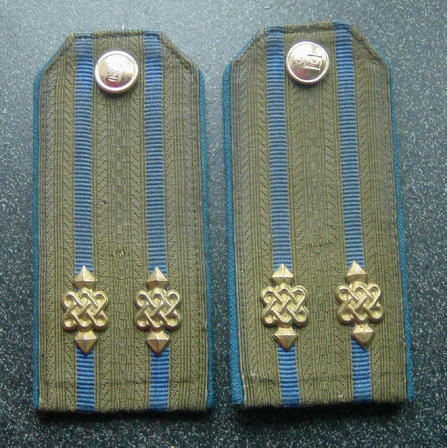Mongolian Soviet Era Army Epaulettes Pair