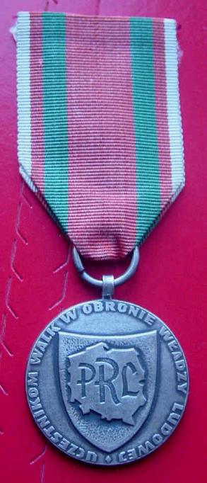 Poland Manifest Lipcowy Medal