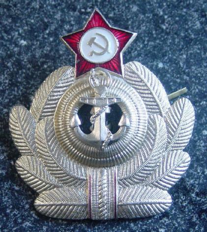 USSR Navy Officers Cap Badge