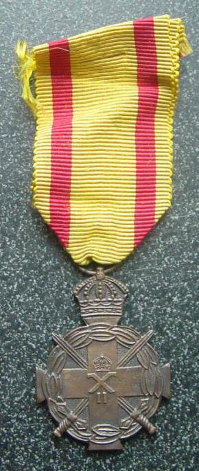 Greece Distinguished Conduct Medal 1940 / 50