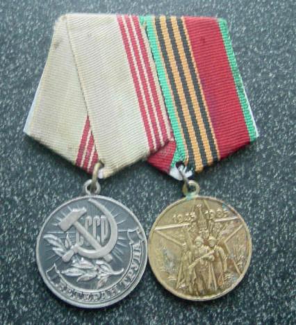 USSR Mounted Medal Pair