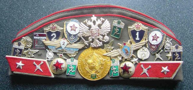 USSR Commemorative Side Hat