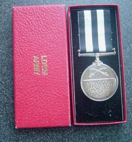 Sudanese Army Long and Distinguished Service Medal in Box Sudan