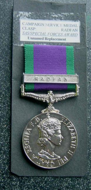 CSM medal Radfan Bar - Reproduction