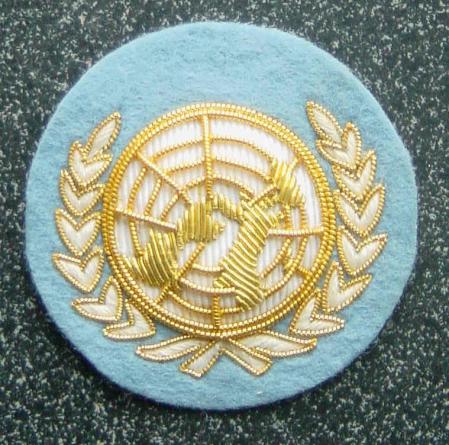 UN Officers Beret Badge