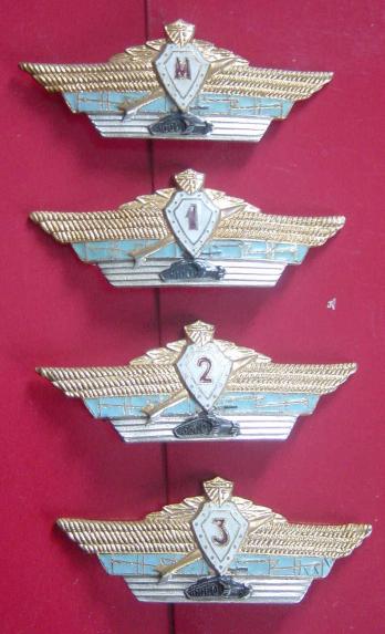 Cuban Military Specialist Badges Set