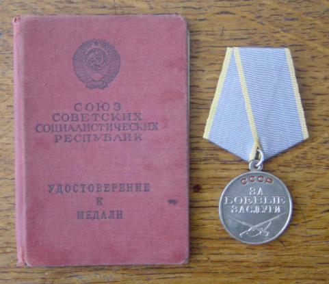 USSR Medal for Combat Service with Booklet