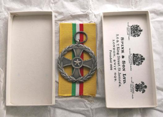 Italy Gulf War Medal in Makers Box