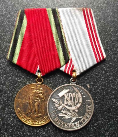 USSR Veterans Medal Mounted Commemrative Pair