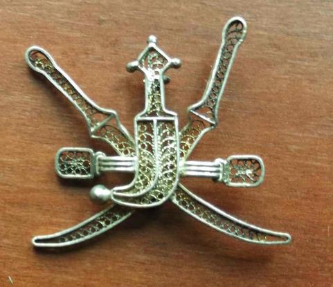 Sultanate of Oman Officers Skeleton Cap Badge