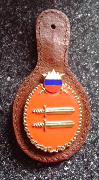 Yugoslavia Army Fob Badge