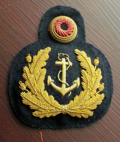 West German Navy Officers Cap Cockade