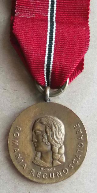 Romania Crusade Against Communism Medal