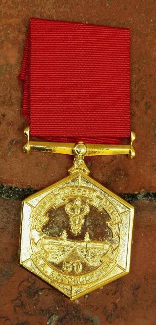 South African Ambulance Service Medal