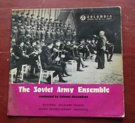 Red Army Orchestra 45 RPM Vinyl EP