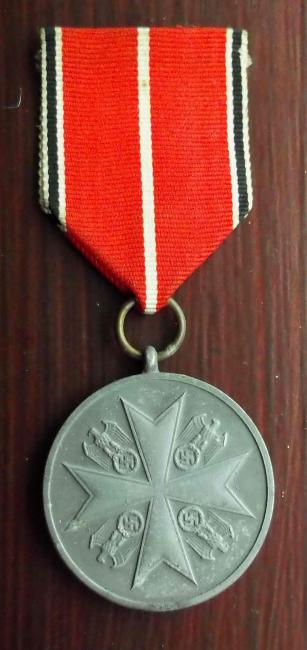 German Eagle Order Medal Type 2