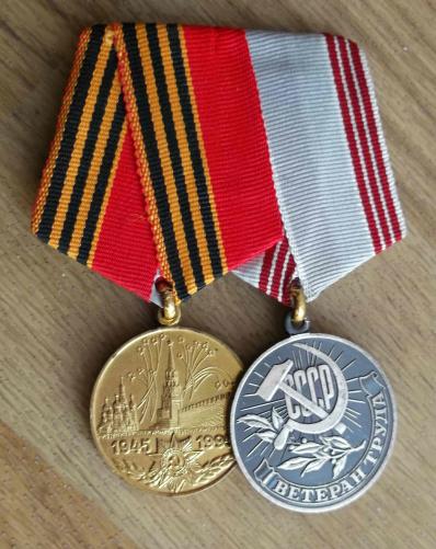 Soviet Union USSR Veterans Medals Mounted Pair