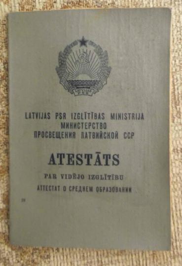 USSR - Latvian School Achievement Record Book