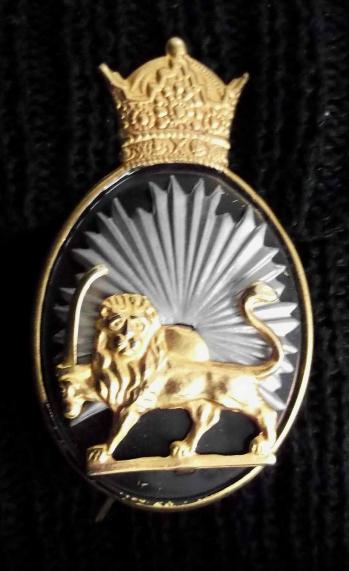 Iran Shah Era Prison Officers Cap Badge