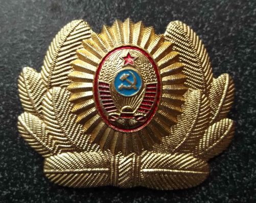 USSR Former Soviet Union Police Cap Badge