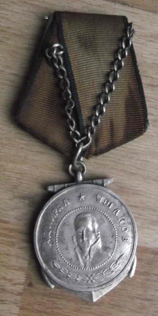 USSR Admiral Ushakov Order Medal - Old Tailors Copy