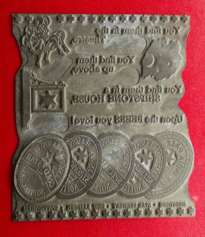 Vintage Beer Company Printing Plate Shipstones Ales