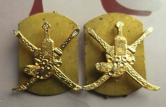 Sultanate of Oman Army Collar Pins - Pair