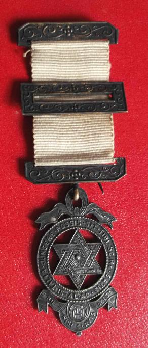 Masonic Royal Arch Companion’s Breast Jewel