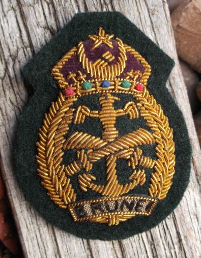 State of Brunei Army Officers Cloth Cap Badge