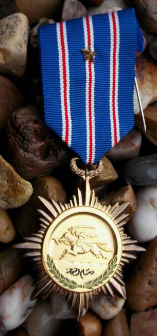 Syria Armed Forces Syrian Order of Bravery Medal