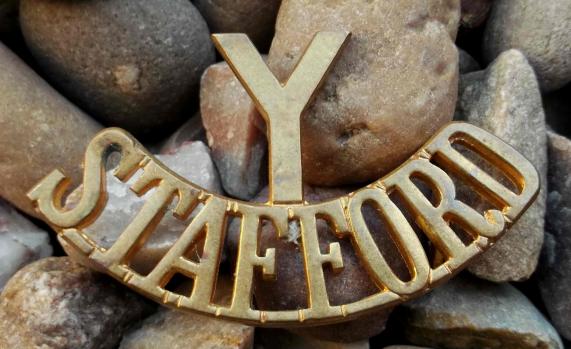 Staffordshire Yeomanry Brass Shoulder Title - Missing Lug