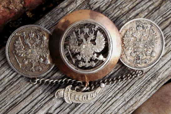 German WW1 Sweetheart Brooch Russia 1914 to 1915