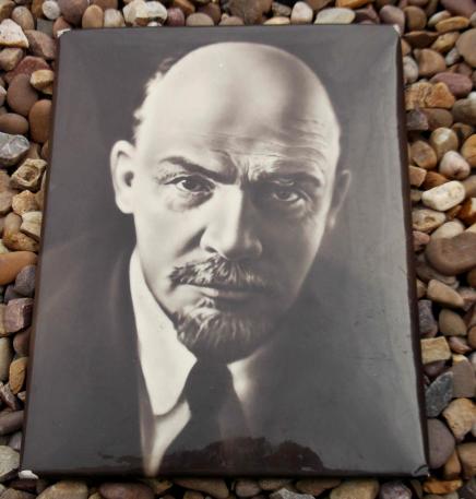 USSR Vintage Lenin Portrait 1960s