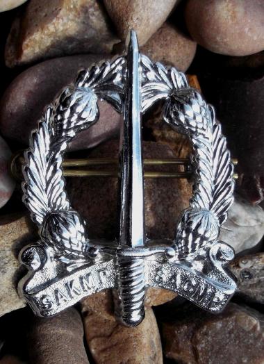 South African Army Military Police Cap Badge