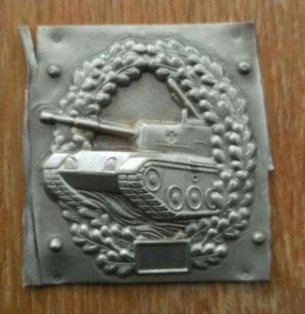 German Federal Tank Beret Badge Cold War Unfinished