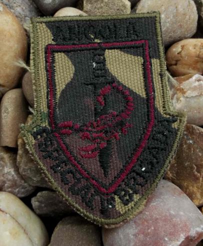 Angolan Army Special Forces Semi Subdued Patch Angola 