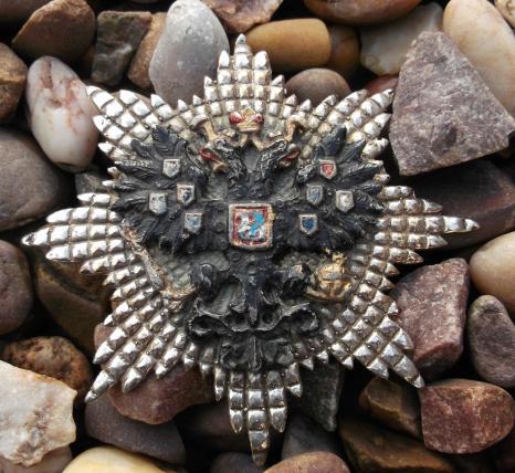 Russian Empire Imperial Award Breast Star Old Reproduction