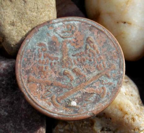 French Army Napoleonic Artillery Uniform Button Possible Reproduction