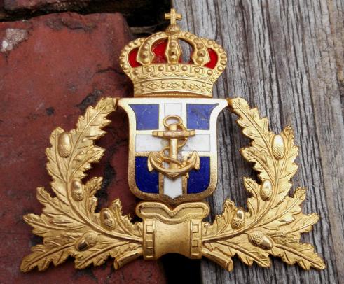 Greek Navy Officer Metal Cap Badge Obsolete Naval Greece 