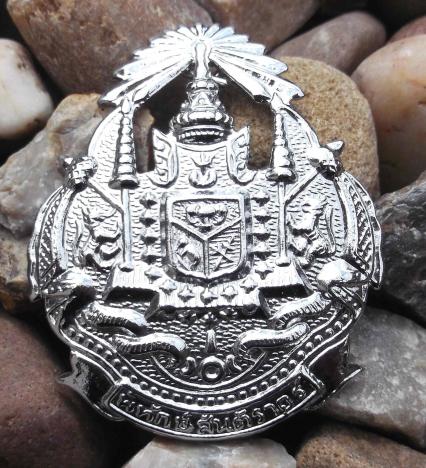 Thai Police Small Cap Badge Thailand