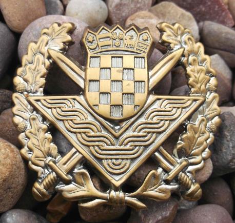 Croatian Army Officers Cap Badge Zagreb Croatia