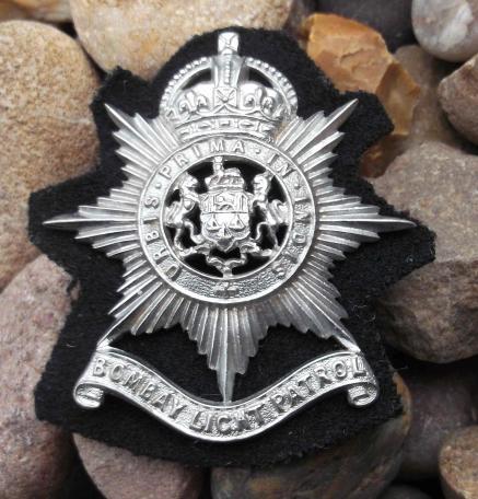 British Empire Indian Army: Bombay Light Patrol Cap Badge