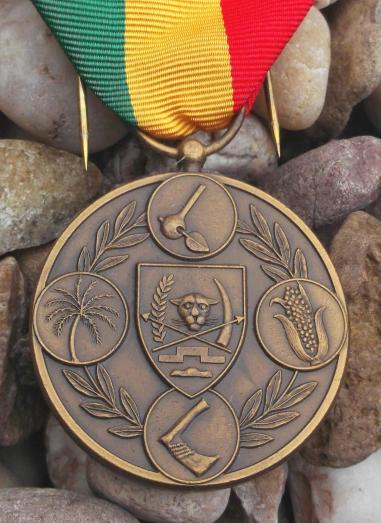 Republic of Zaire Medal of Agricultural Merit Bronze