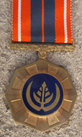 South Africa Anti Terrorism Border War Medal South African Republic