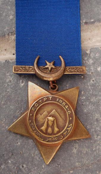 Khedive's Star 1884-6 Bronze Victorian Era Egyptian Campaign Medal 