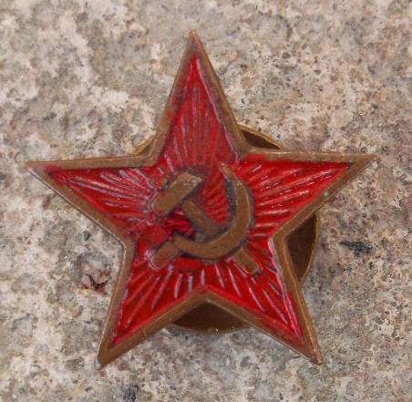 Old Communist Party Buttonhole Lapel Badge Believed KPD