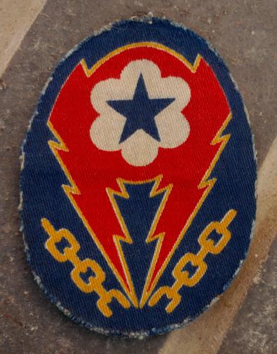 British Made Printed Patch US Army European Theatre WW2