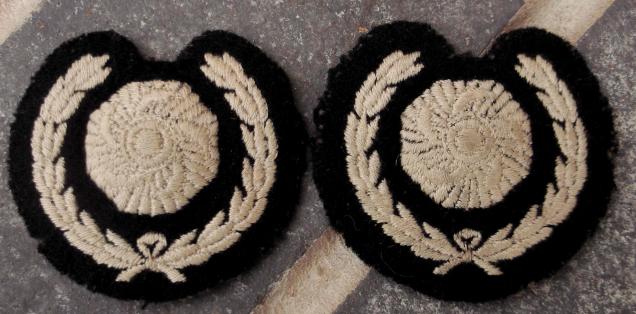 British Fire Brigade Senior Officer Cloth Rank Patches Old Pair