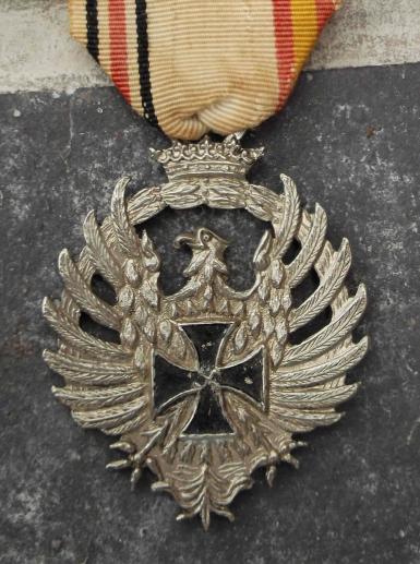 Spanish Blue Division Medal for Russia WW2 Later Type